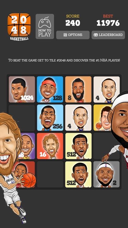 2048 basketball teams.